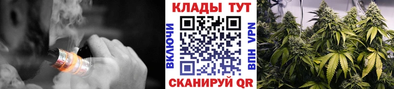 Купить закладку ГАШ  Alpha-PVP  Амфетамин  Бошки Шишки  МЕФ  Невинномысск