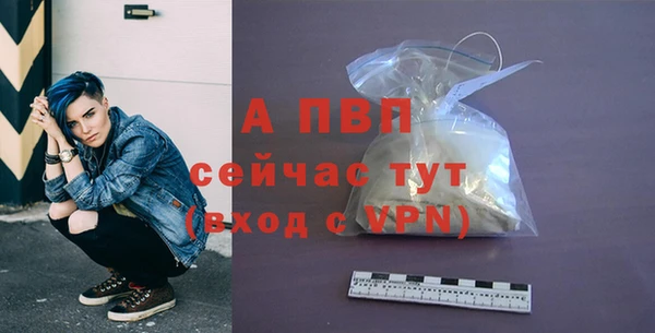 мефедрон мука Кулебаки