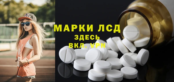 мефедрон мука Кулебаки