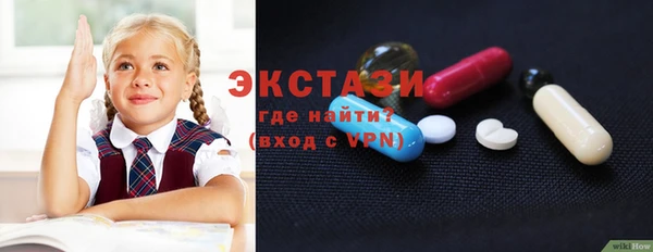 ГАЛЛЮЦИНОГЕННЫЕ ГРИБЫ Кукмор