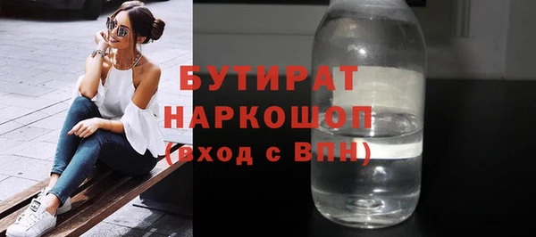 кокаин перу Куйбышев
