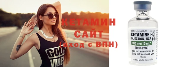 ГАЛЛЮЦИНОГЕННЫЕ ГРИБЫ Кукмор