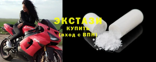 мефедрон мука Кулебаки