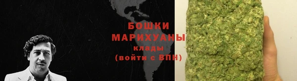 мефедрон мука Кулебаки