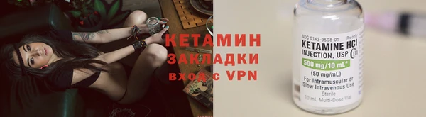 ГАЛЛЮЦИНОГЕННЫЕ ГРИБЫ Кукмор