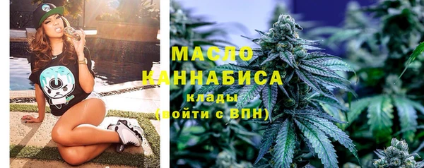 кокаин перу Куйбышев