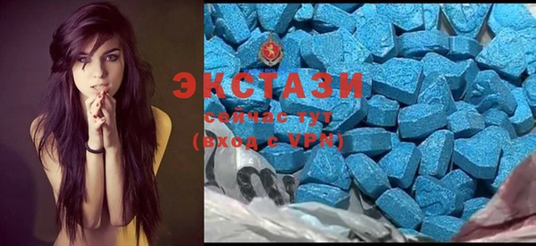 мефедрон мука Кулебаки