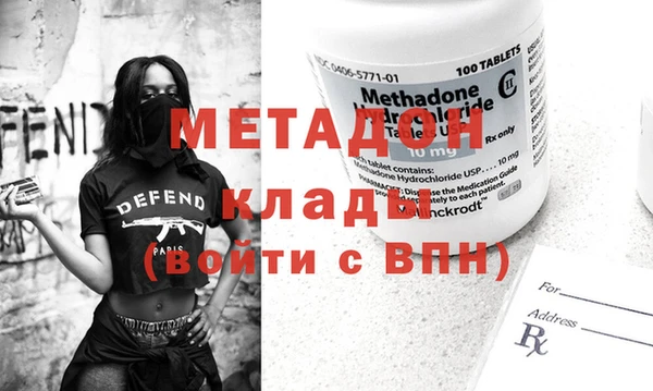 ГАЛЛЮЦИНОГЕННЫЕ ГРИБЫ Кукмор