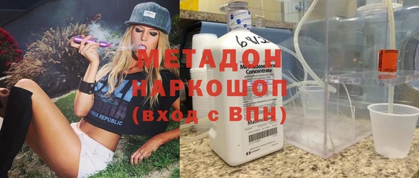 дурь Лагань
