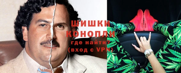 мефедрон мука Кулебаки