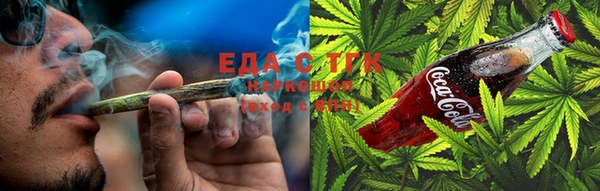ГАЛЛЮЦИНОГЕННЫЕ ГРИБЫ Кукмор