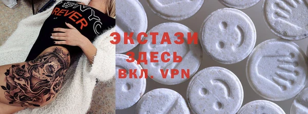 мефедрон мука Кулебаки