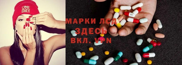 мефедрон мука Кулебаки