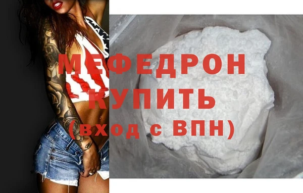 ГАЛЛЮЦИНОГЕННЫЕ ГРИБЫ Кукмор