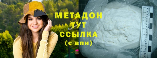 ГАЛЛЮЦИНОГЕННЫЕ ГРИБЫ Кукмор